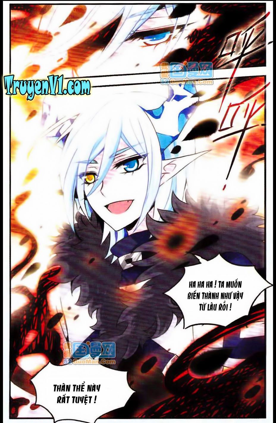 cố lên nào, đại ma vương 2 chapter 82 5