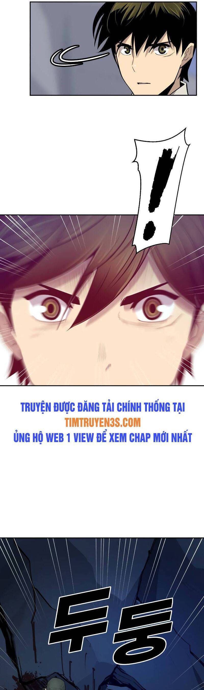 thiếu niên kiếm sư chapter 46 34
