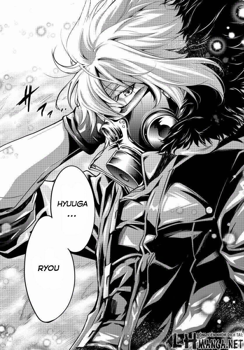 shouki no gasumasu kareido chapter 1 18