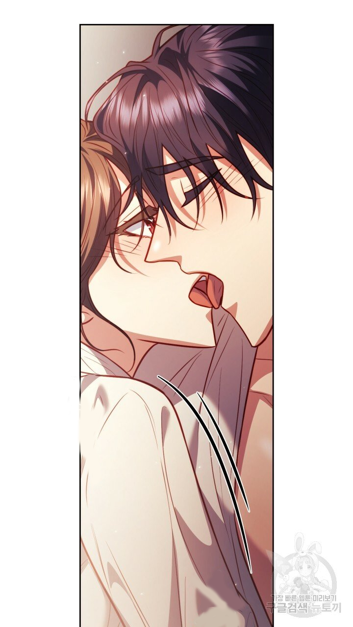 [18+] trăng nơi đỉnh núi chapter 27.1 23