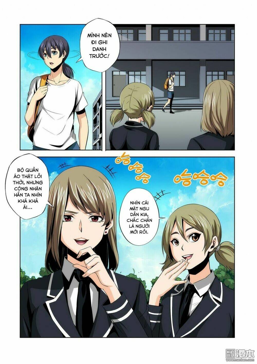 hắc dạ chi ca chapter 6 5