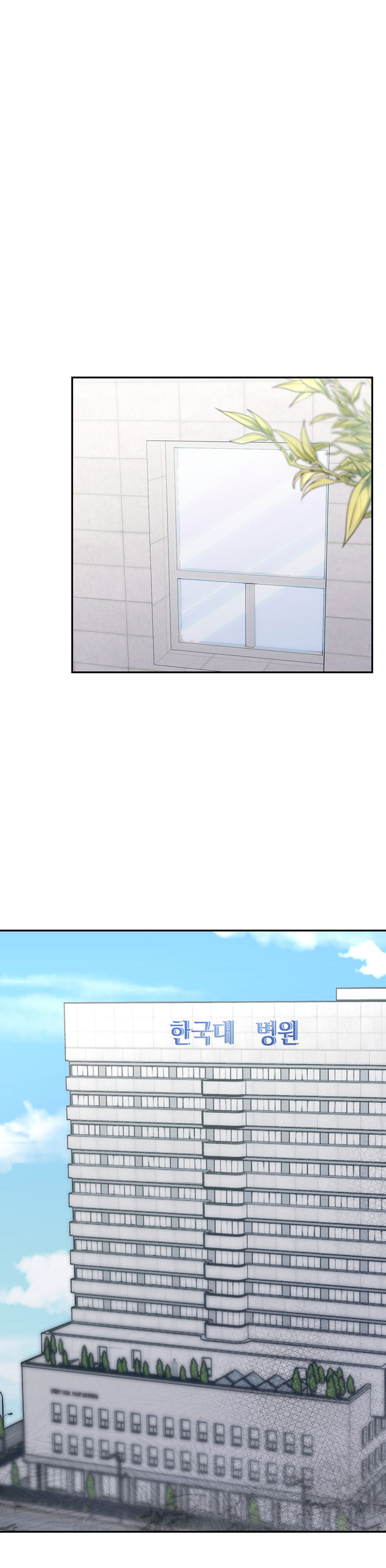 [18+] hôn nhân ràng buộc chapter 27.1 7