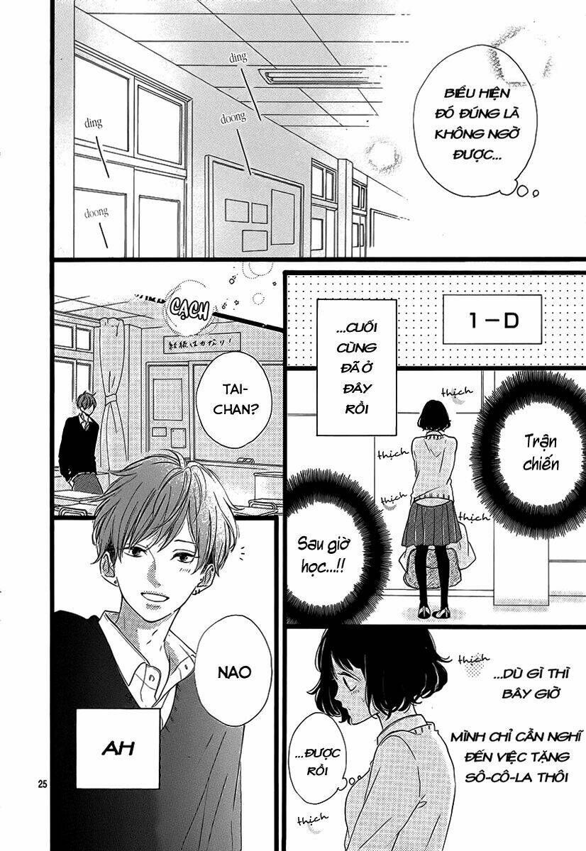 honey (meguro amu) chapter 25 27