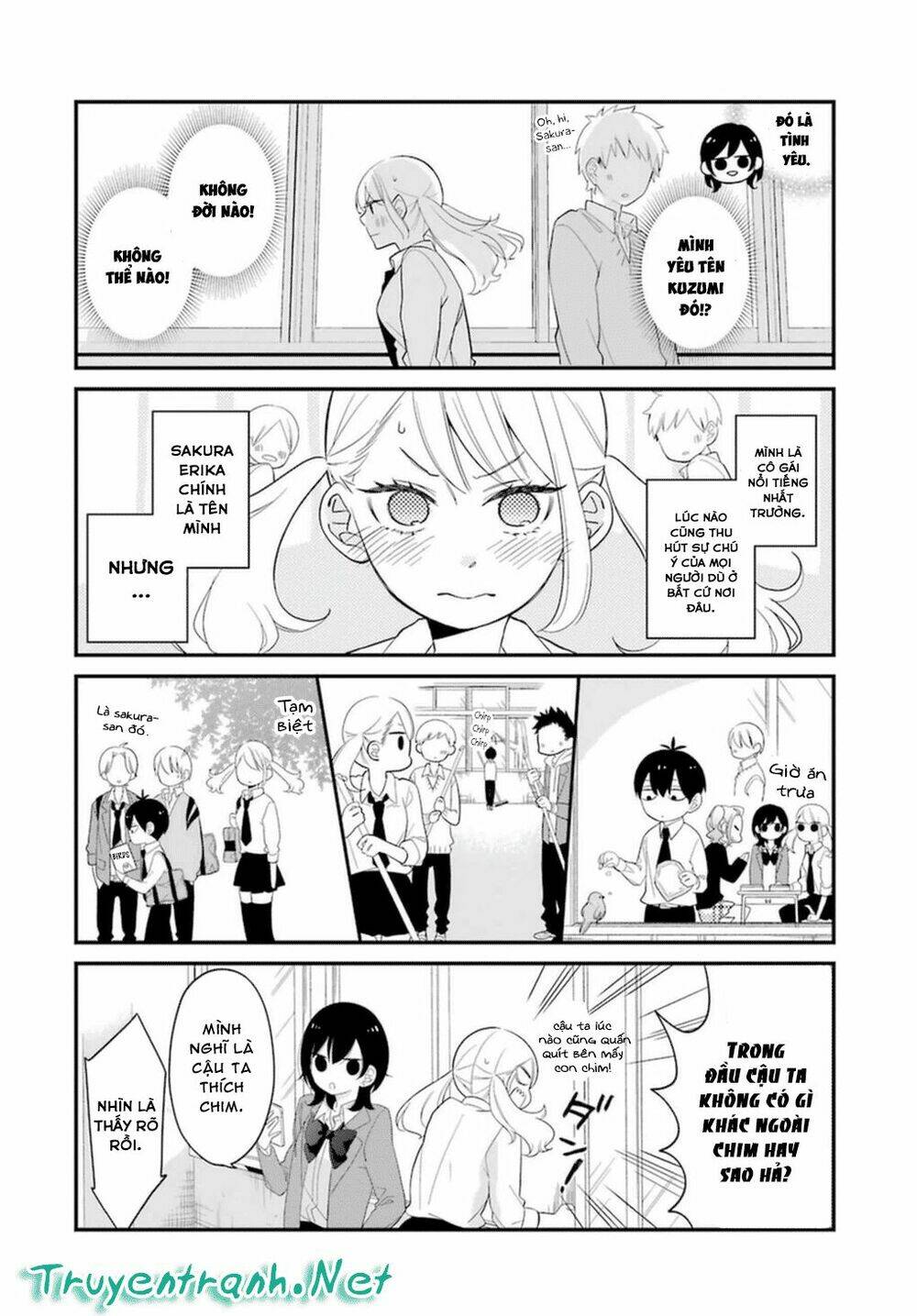 kusumi-kun, kuuki yometemasu ka? chapter 4 5