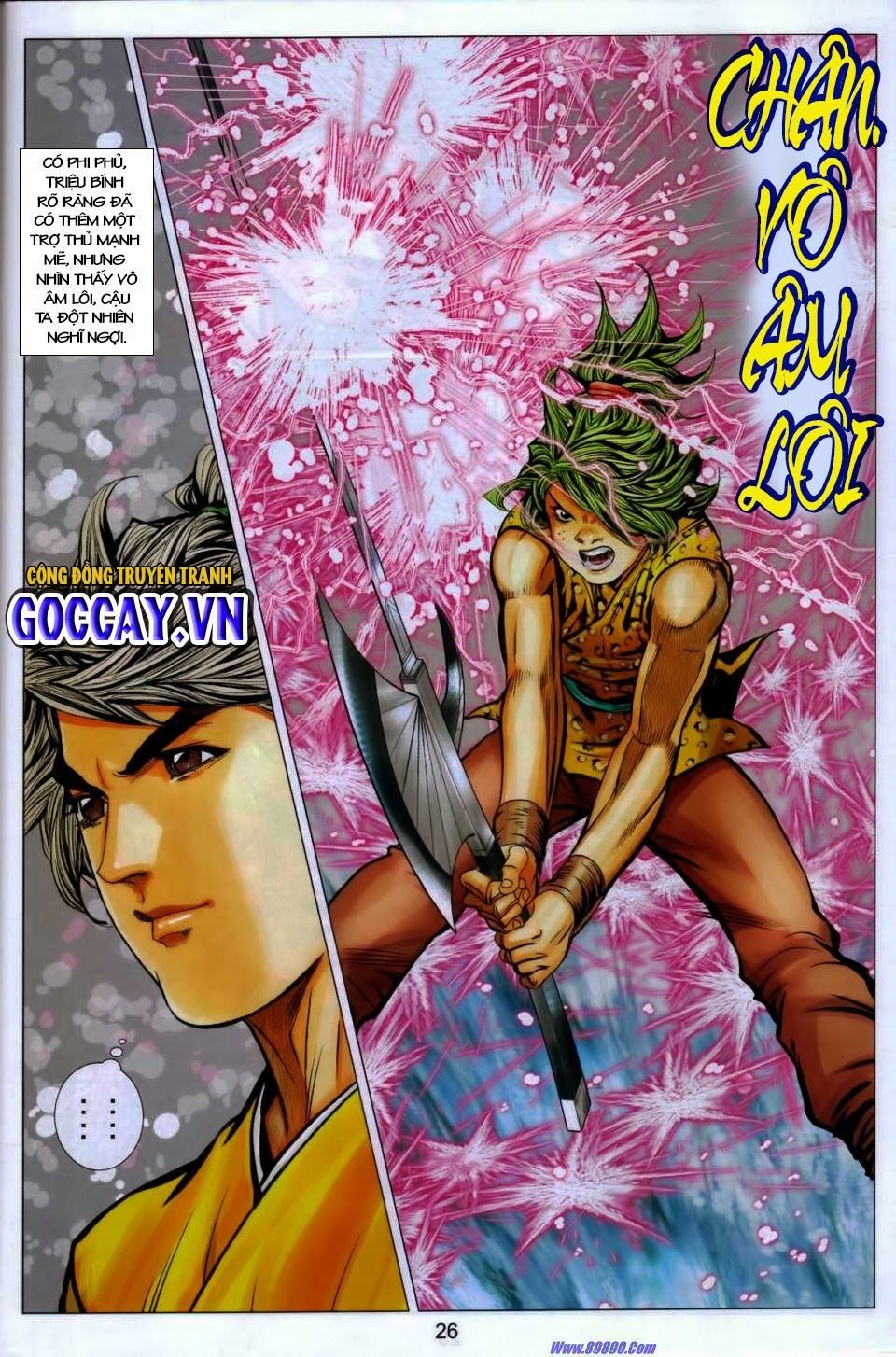 tuyệt thế vô song 2 chapter 88 25