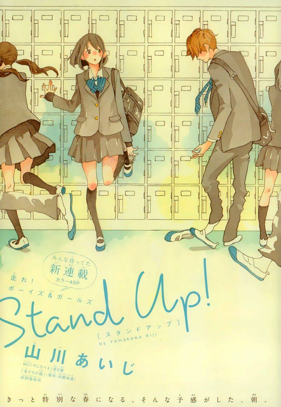stand up chapter 1 3