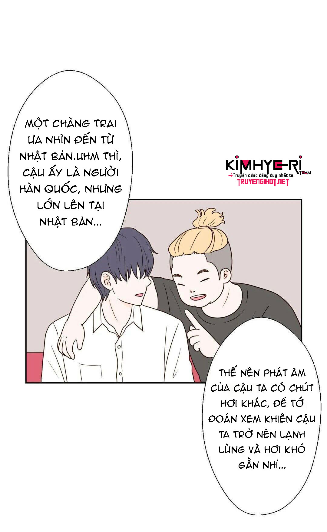 honey bed talk chapter 17 2