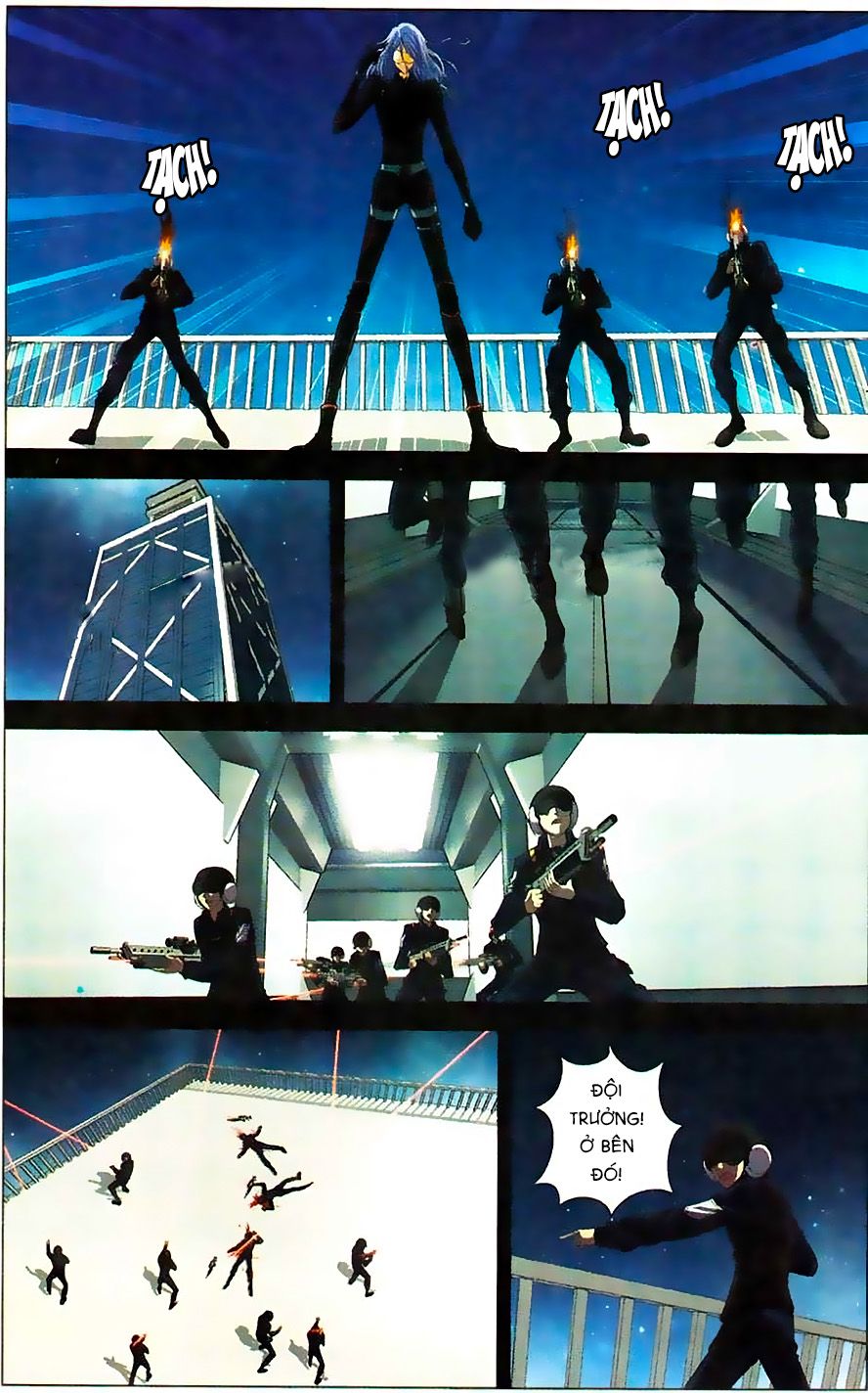 thâu tinh cửu nguyệt thiên chapter 349 7