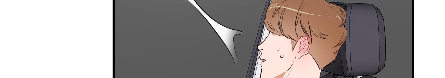 chốn riêng tư chapter 25 144