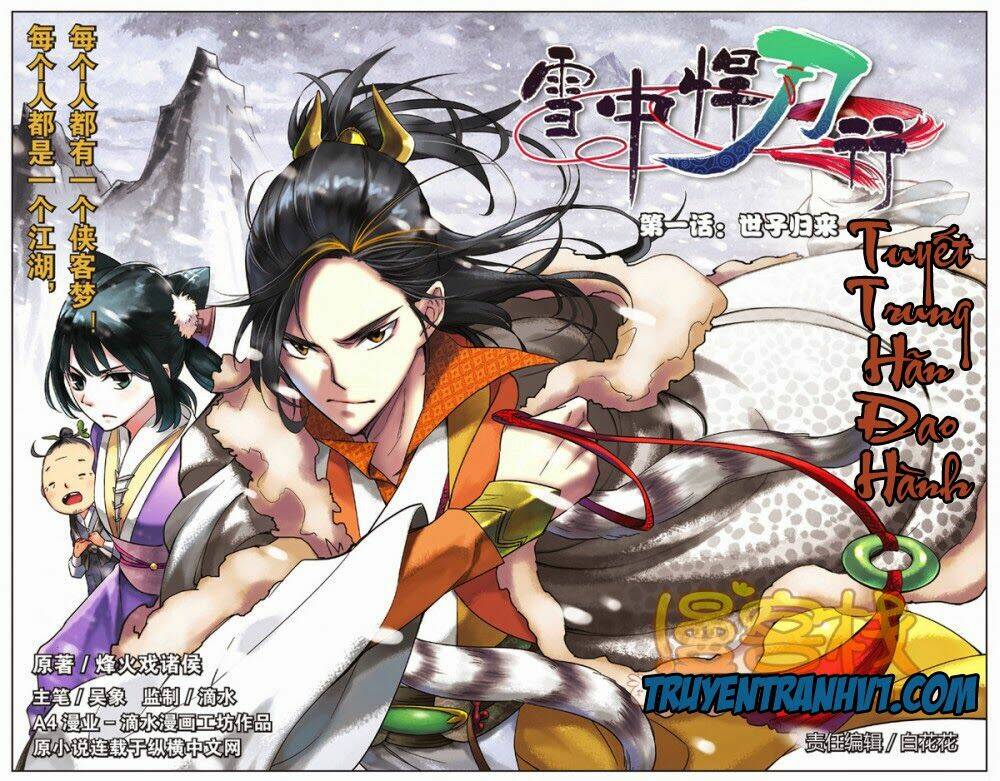 tuyết trung hãn đao hành chapter 1 1