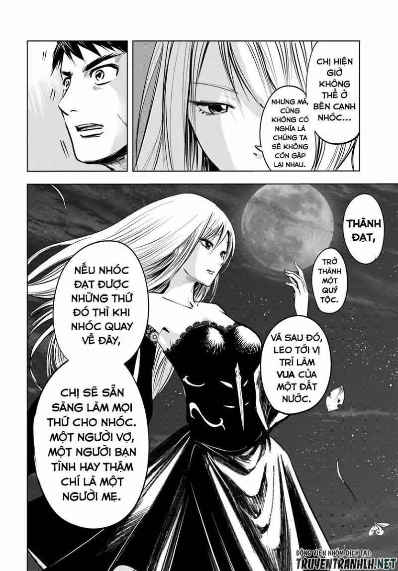 hành trình chịch dạo của của máy dập cổ đại chapter 4 12