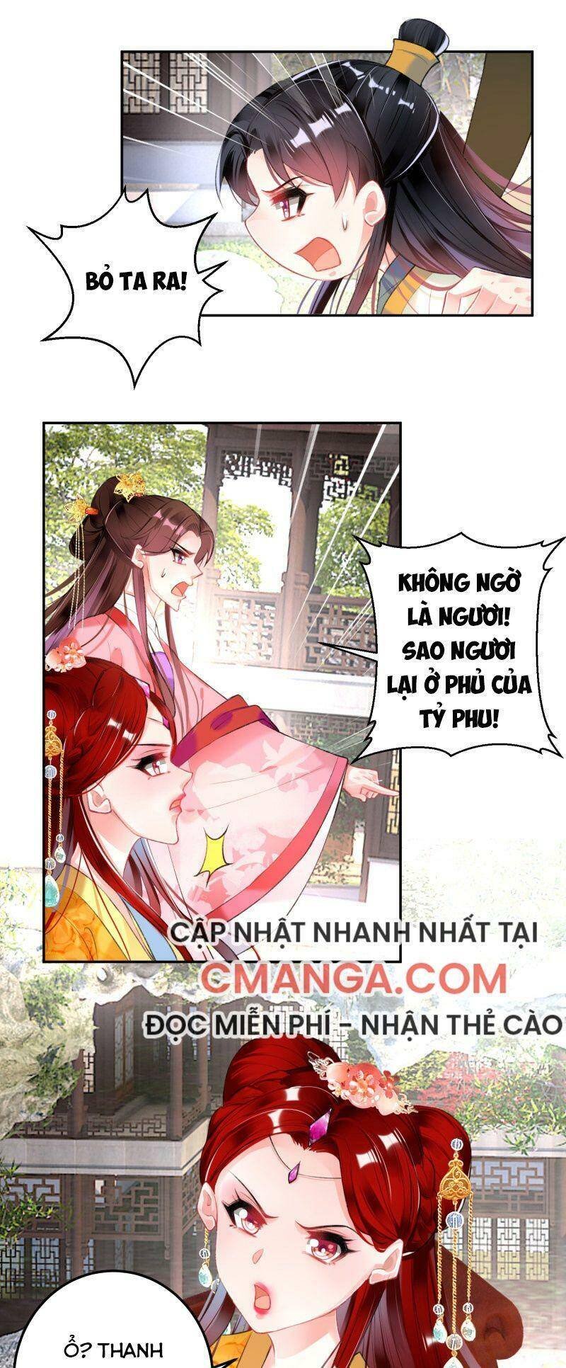 vương gia, áo lót của ngươi rơi mất rồi chapter 92 8