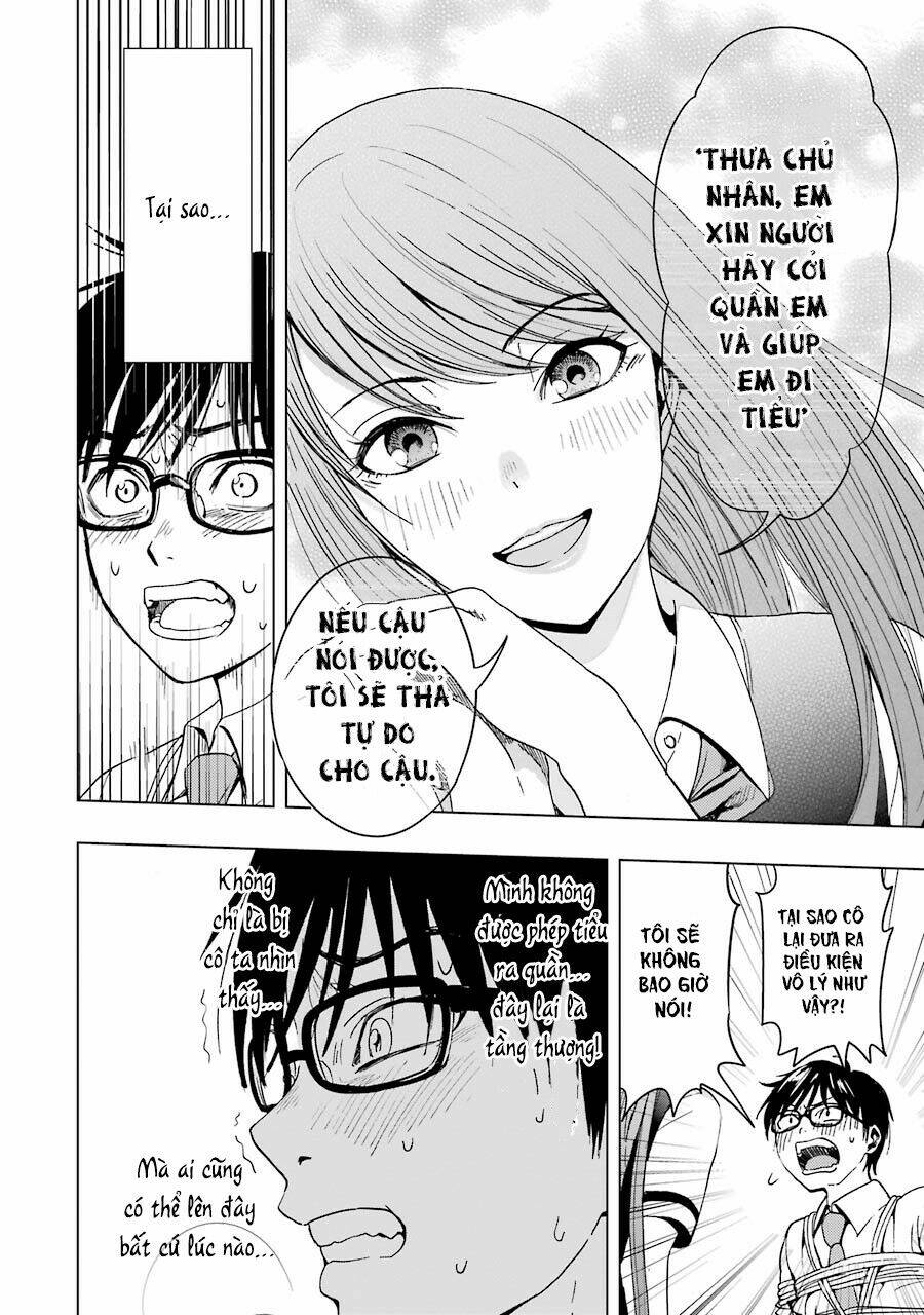 tsumi to kai chapter 1 40