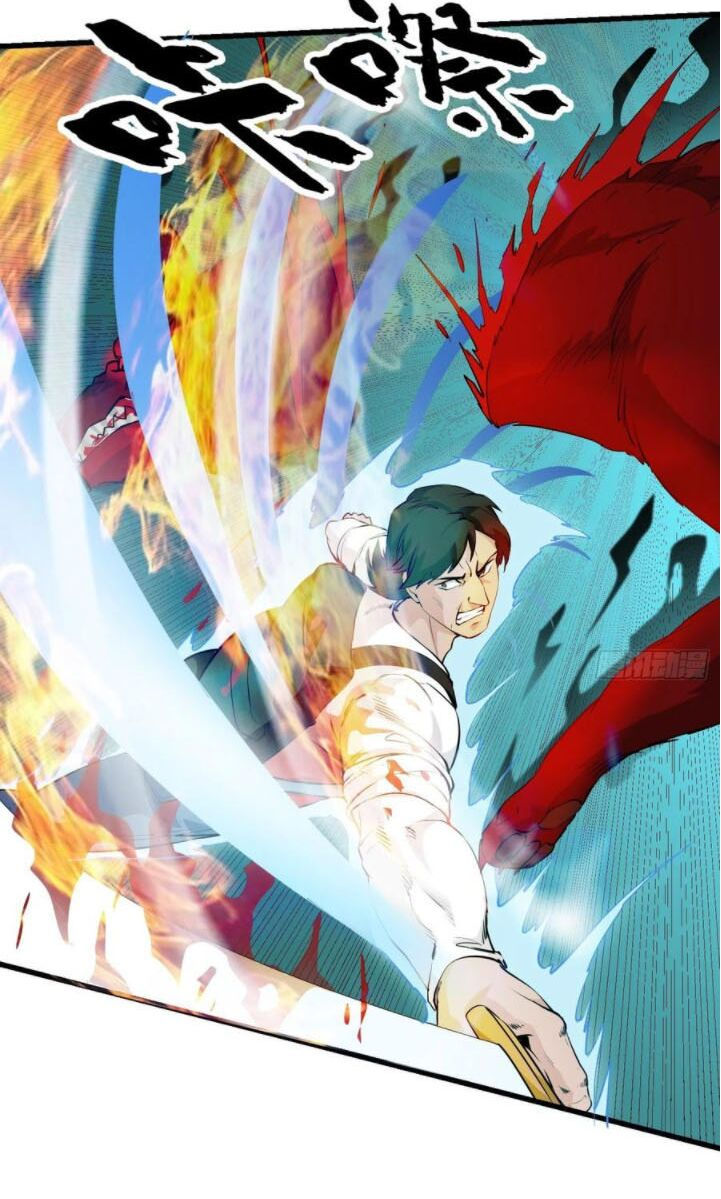 ta chẳng qua là một đại la kim tiên chapter 72 19