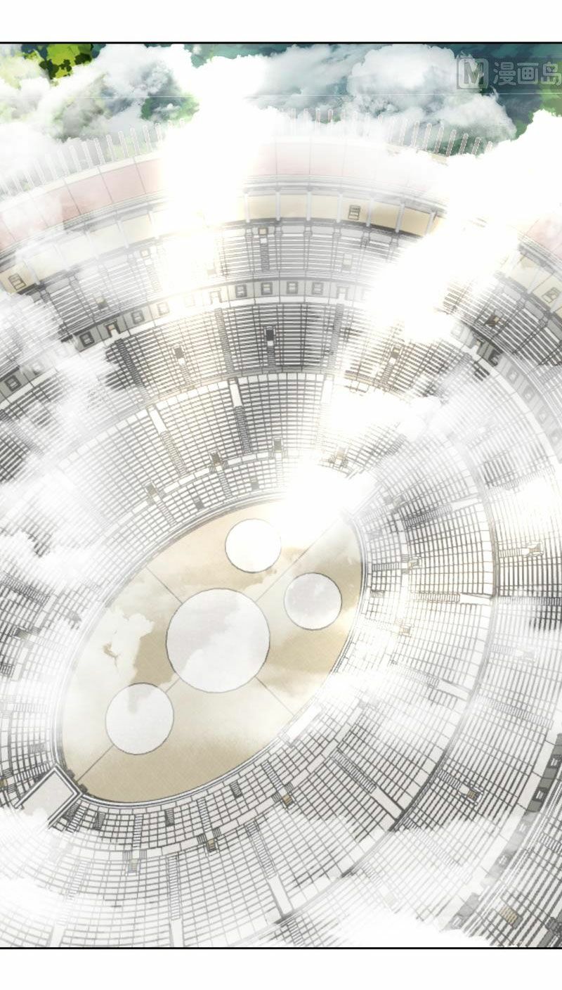 trên người ta có một rồng chapter 439 22