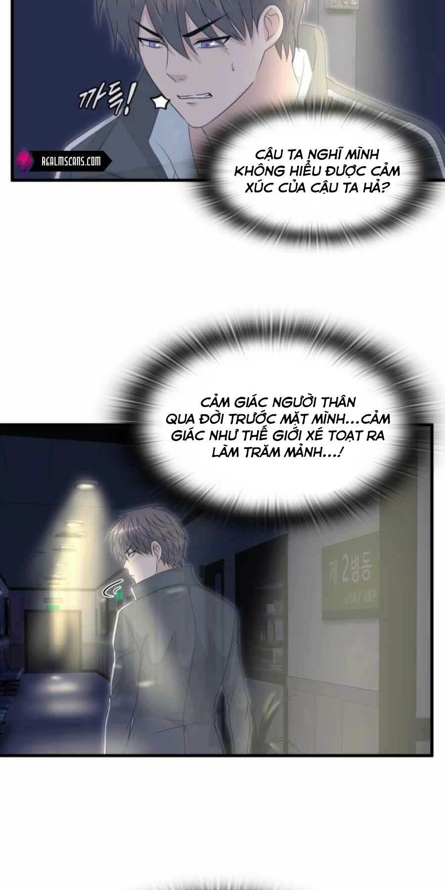 mẹ tôi là chòm sao bảo hộ m chapter 16 43