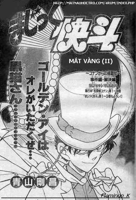 kaito kid chapter 25 1