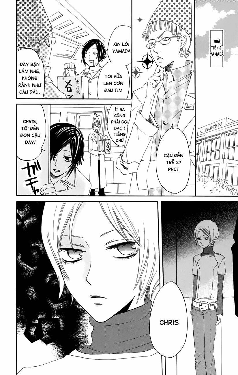 karakuri odette chapter 27 15