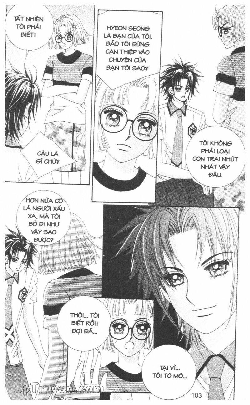 don't cheat on me! chapter 2 102