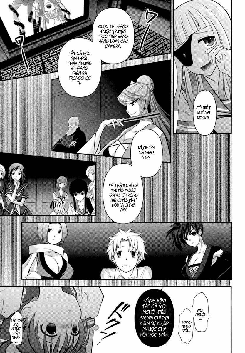 kunoichi gakuen ninpouchou chapter 5 17