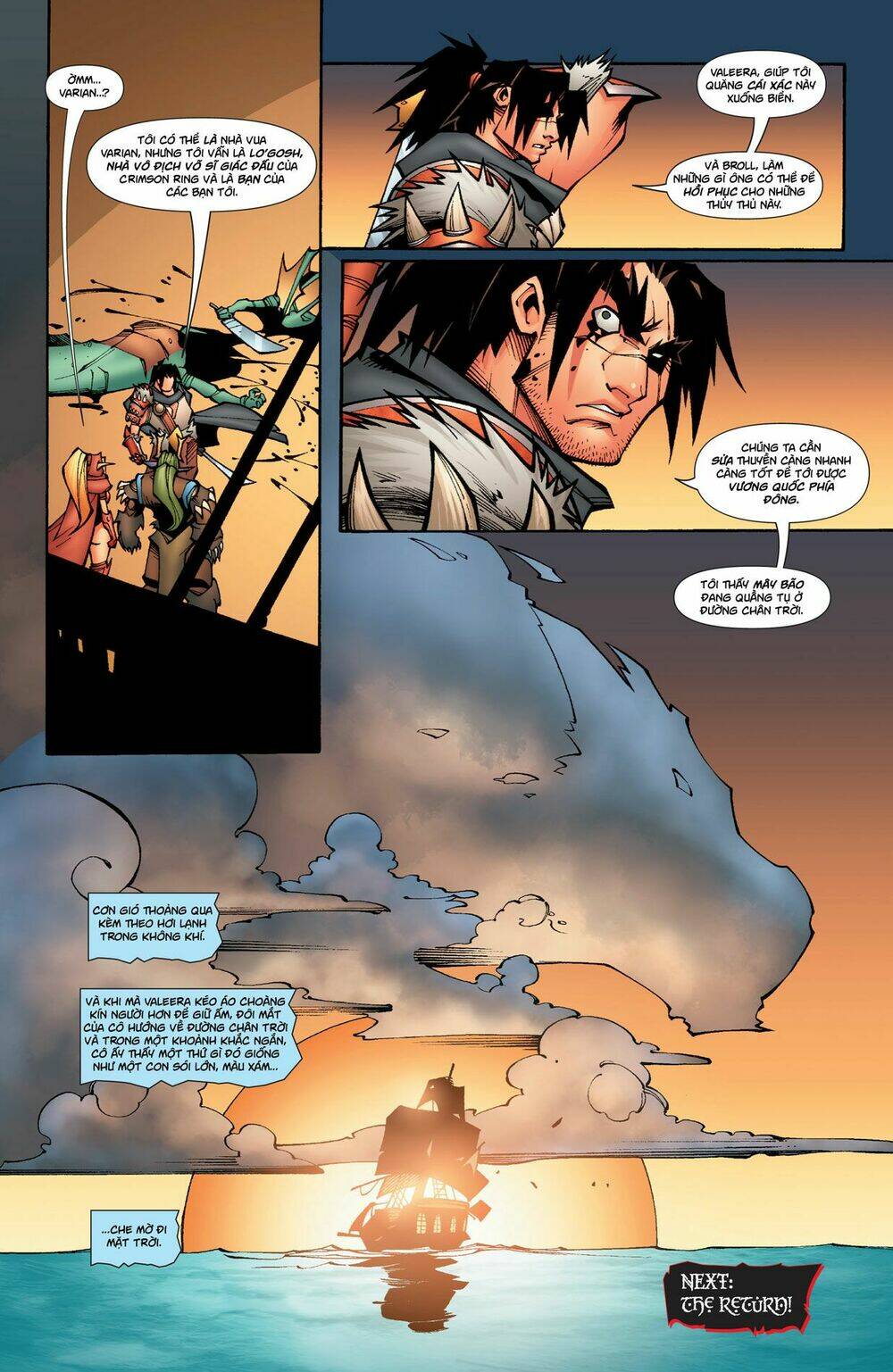 world of warcraft chapter 7 25