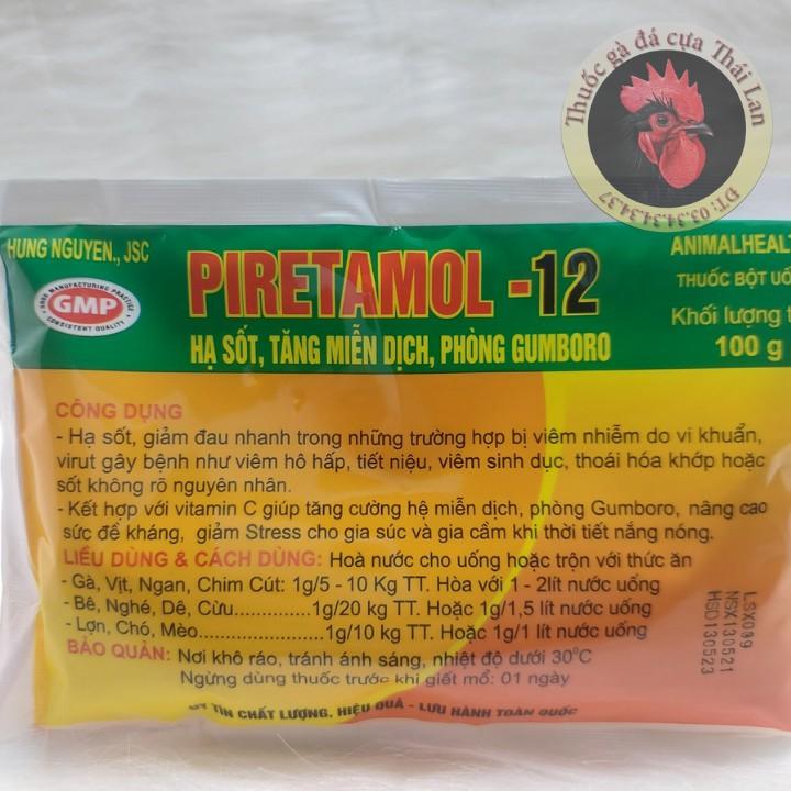 Hạ sốt , tăng đề kháng dành cho gà - 1 gói / 100 gram