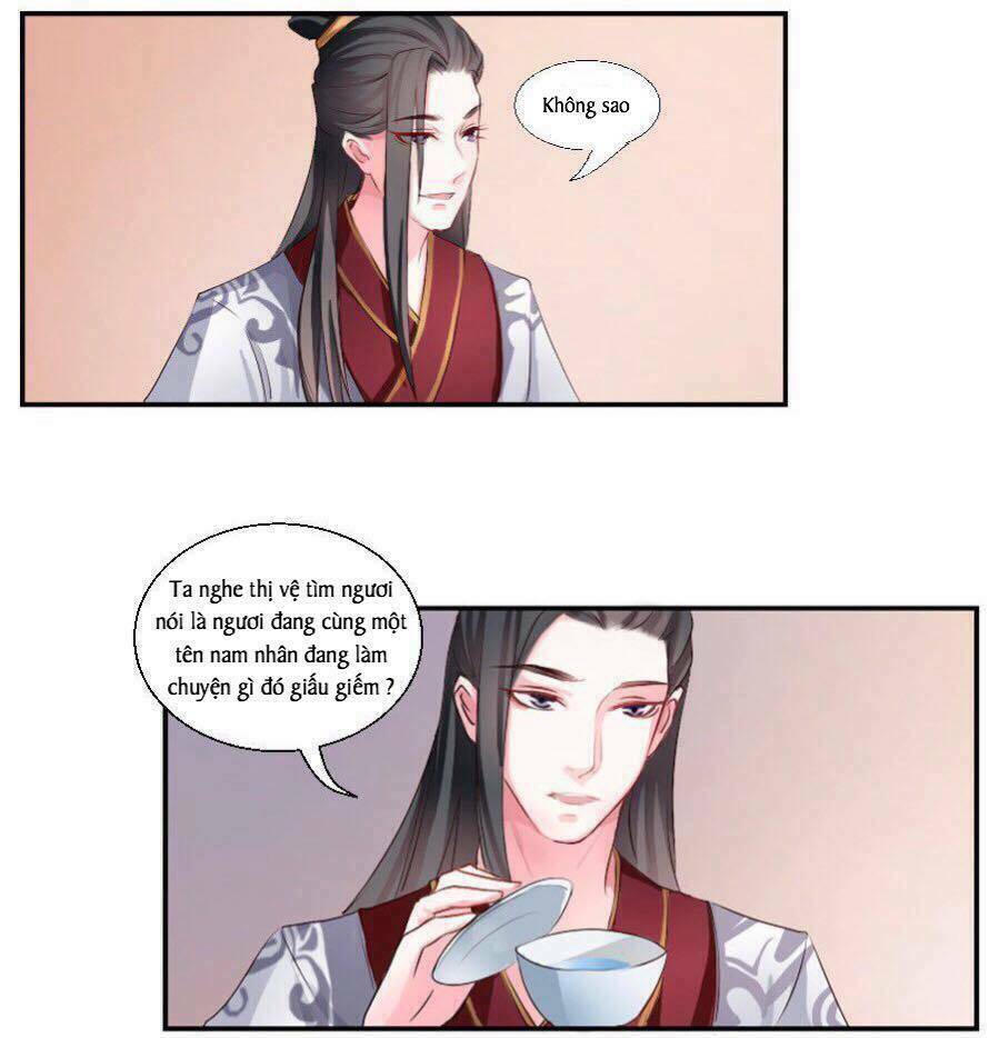 hoàng thái tử, xin nhận nuôi em! chapter 17 7