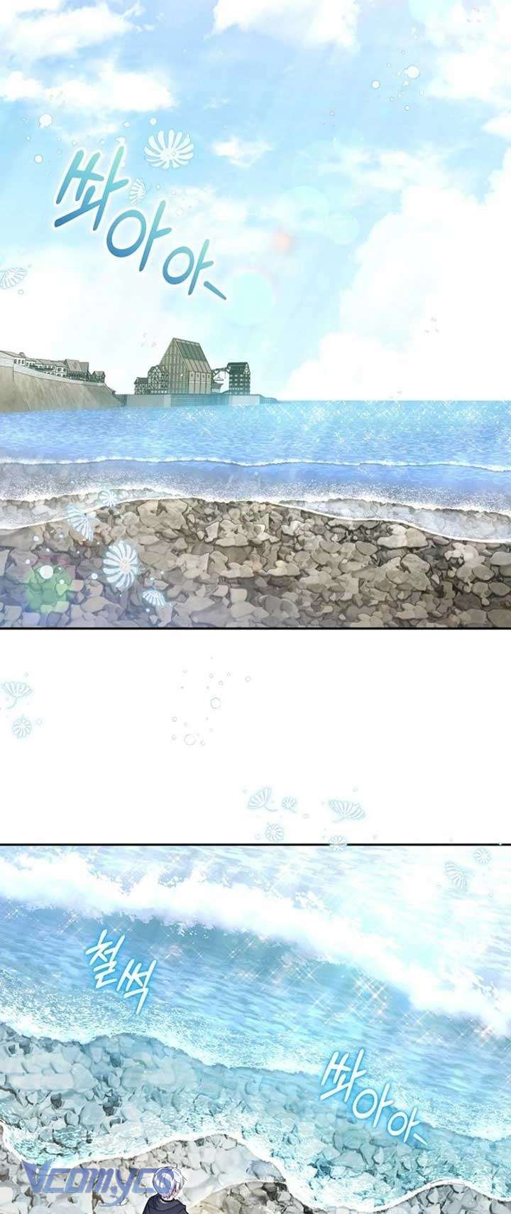 tôi được nuôi dưỡng bởi những kẻ phản diện chapter 77 1