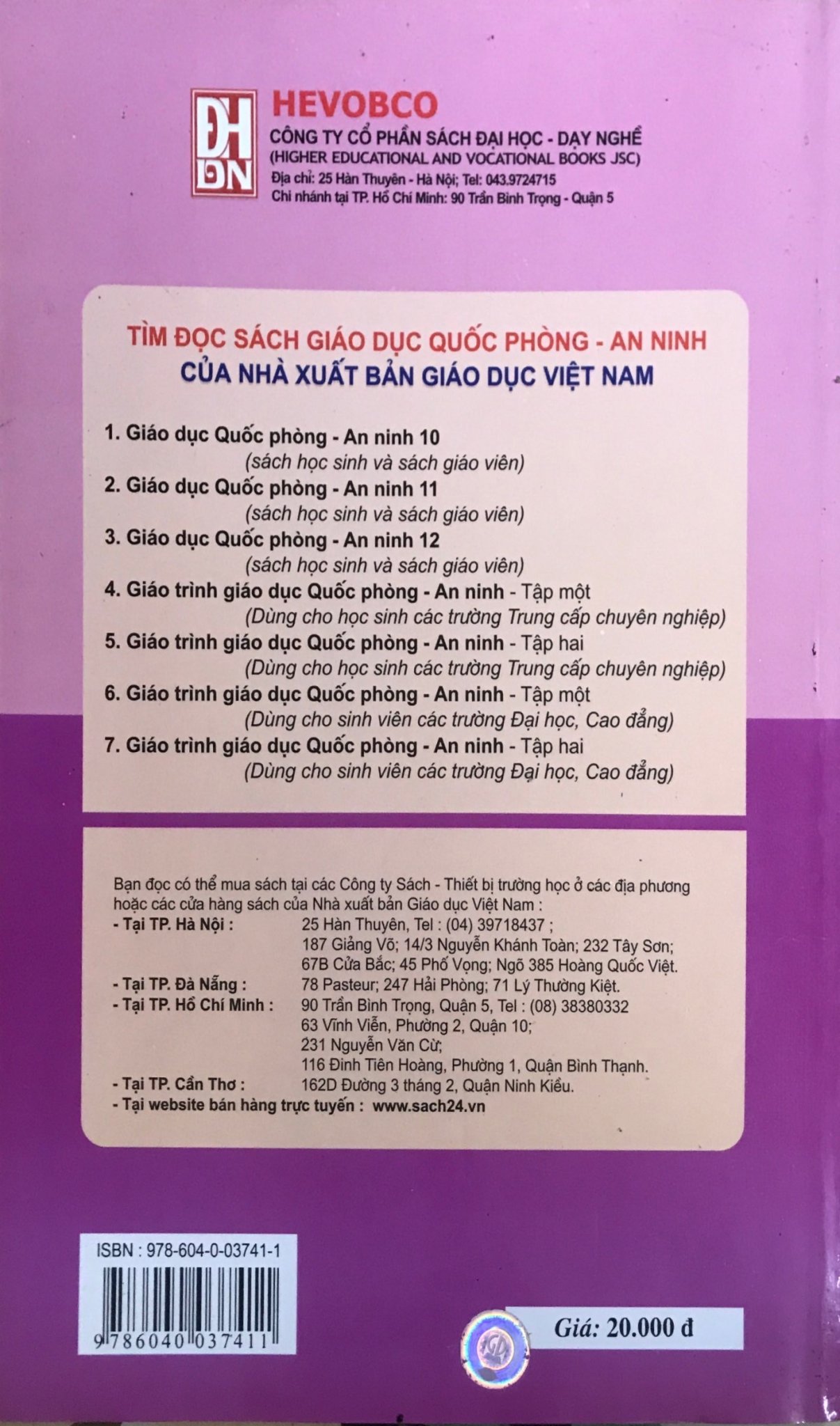 Giáo Trình Giáo Dục Quốc Phòng - An Ninh  Tập 2