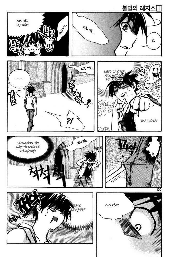 immortal regis chapter 6 12