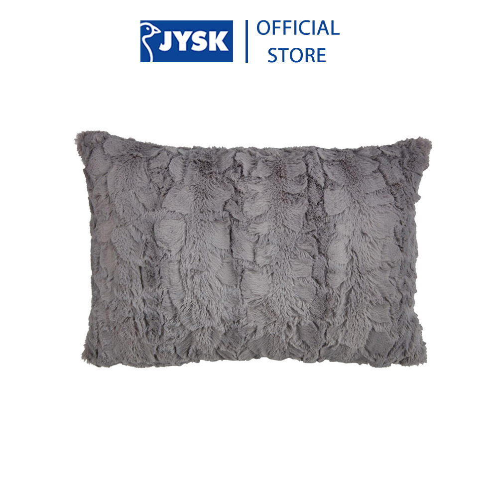 Gối trang trí | JYSK Myggblom | polyester | be/xám | R35xD50cm