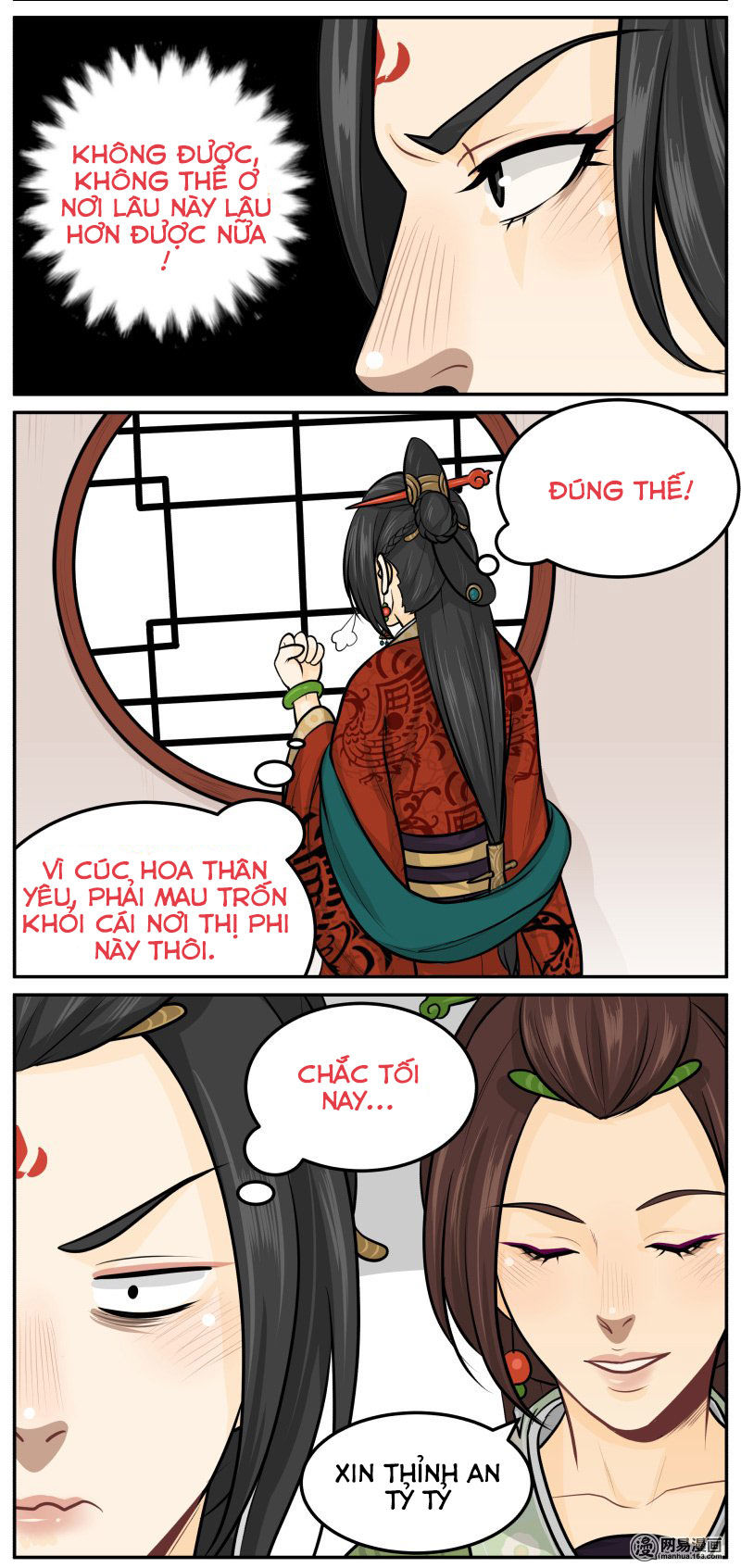 hoàng thượng đoạn tụ! đừng chạm vào ta chapter 50 3