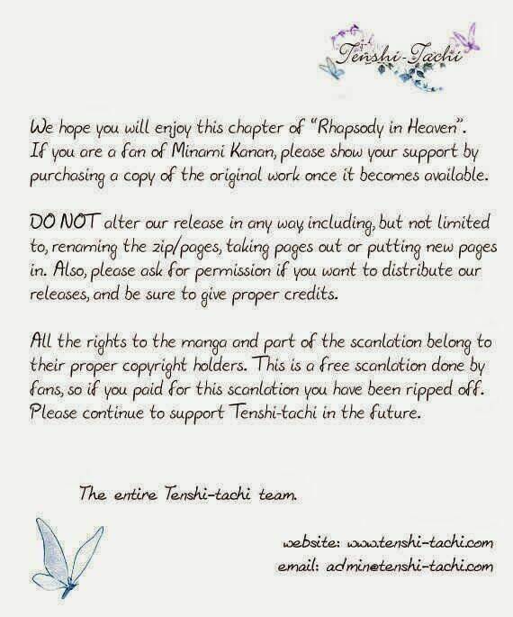 kyousou heaven chapter 6 3
