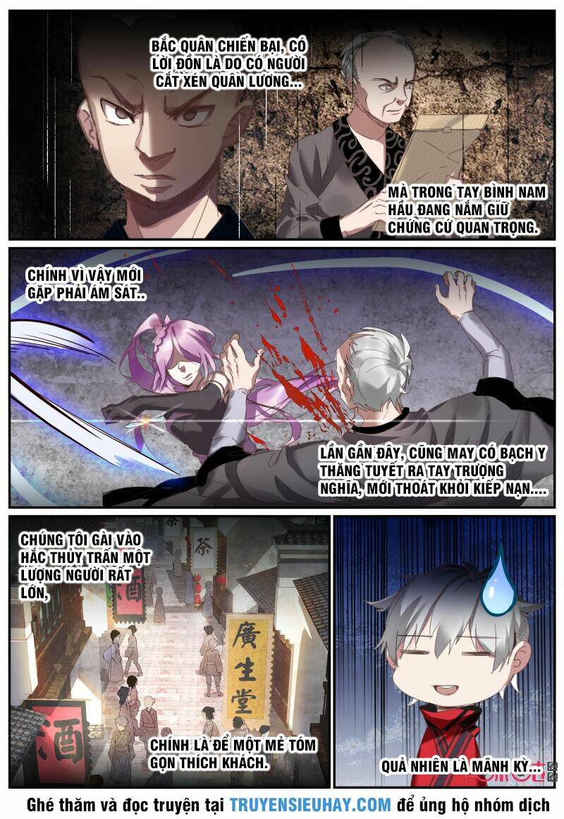 cửu tuyền quy lai chapter 34 11