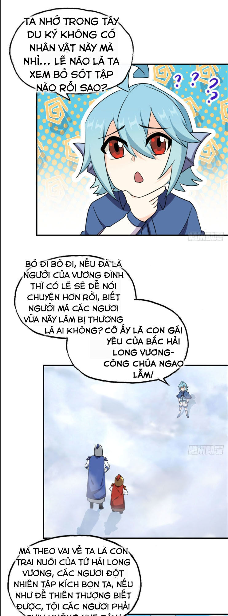 khởi đầu bằng một con côn chapter 104 17