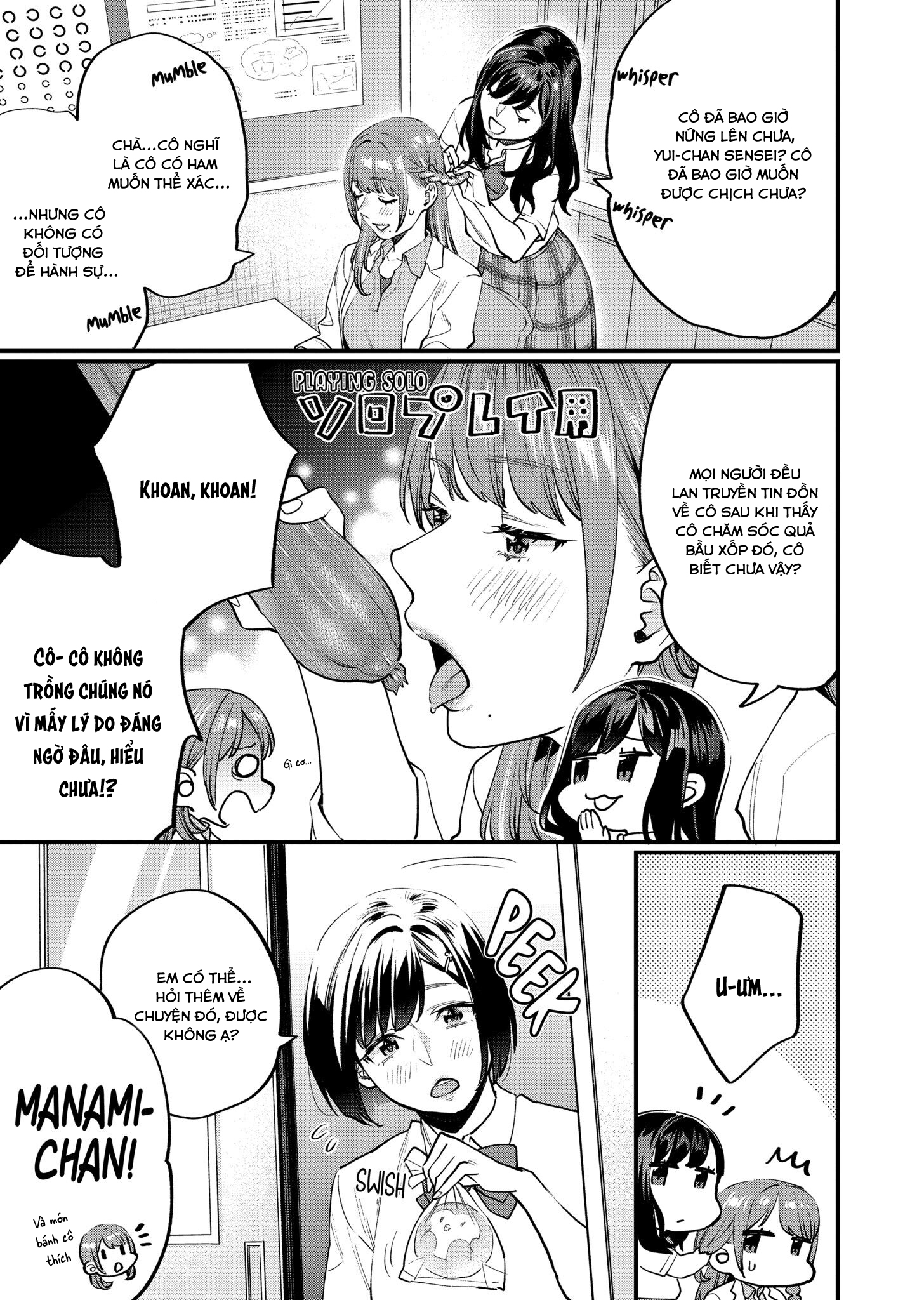 bộ môn giáo dục tình yêu chapter 15.1 6