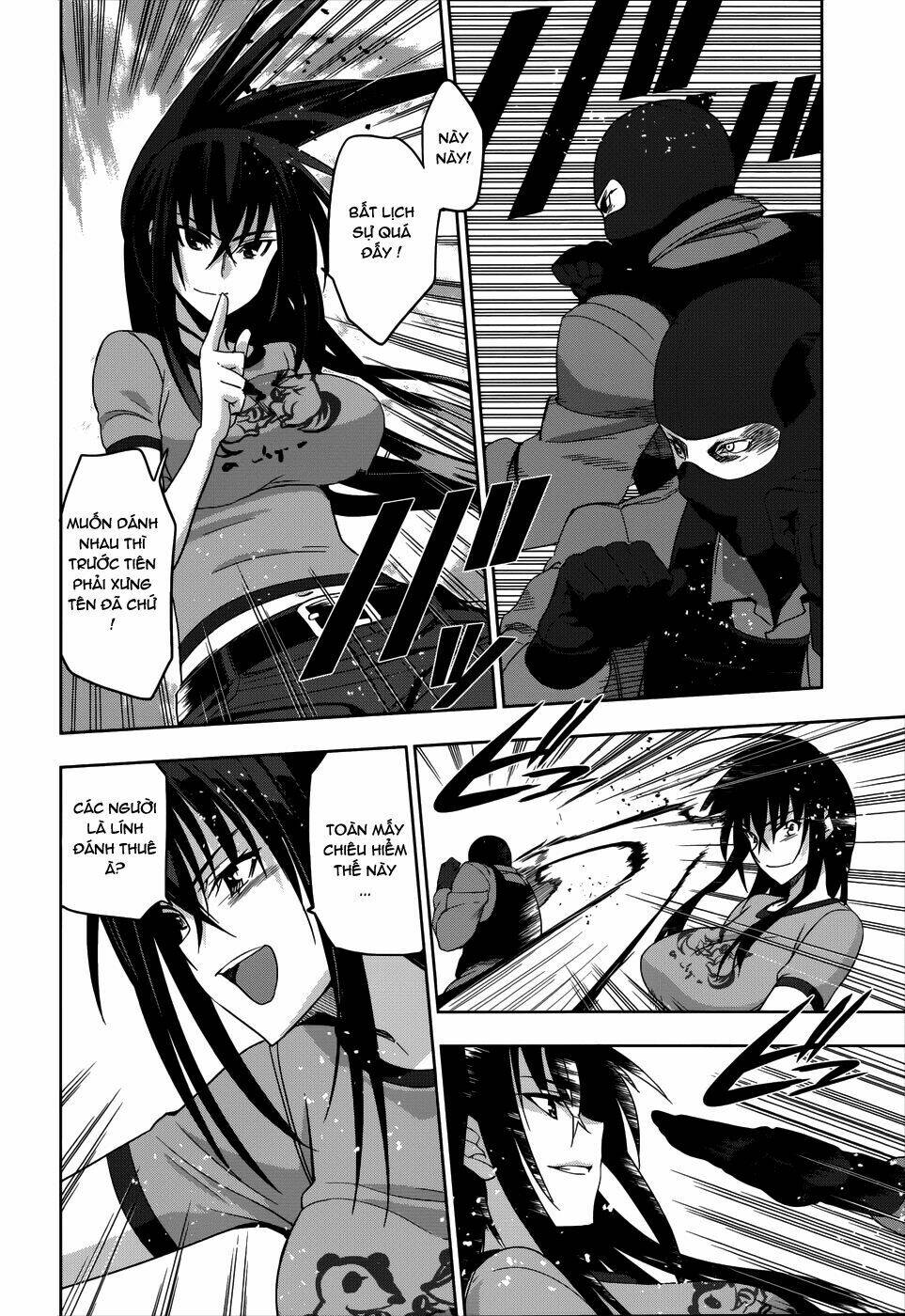 shinken de watashi ni koi shinasai chapter 20 7