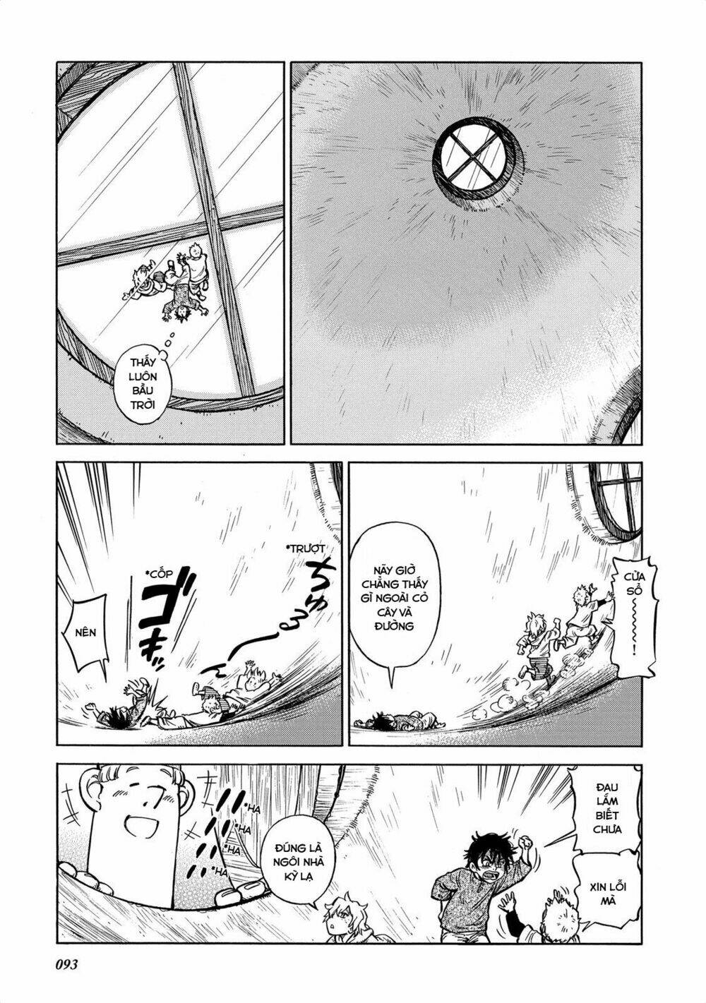 stravaganza - isai no hime chapter 11 20