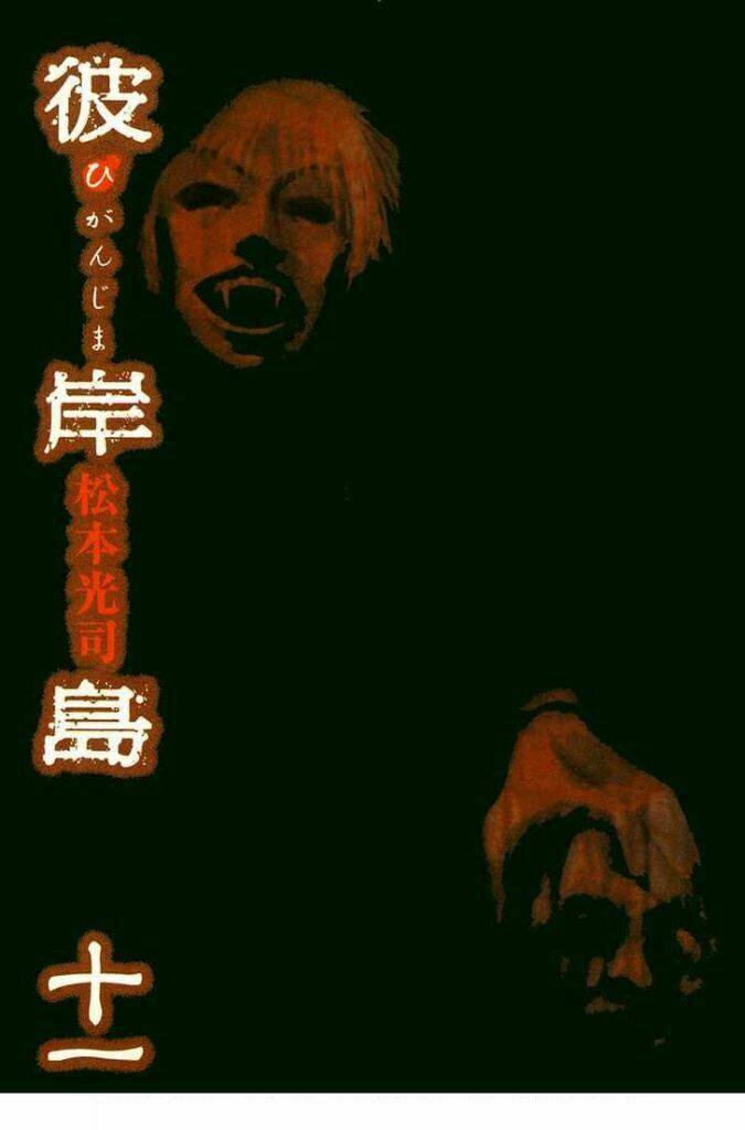 đảo ma cà rồng chapter 90 4