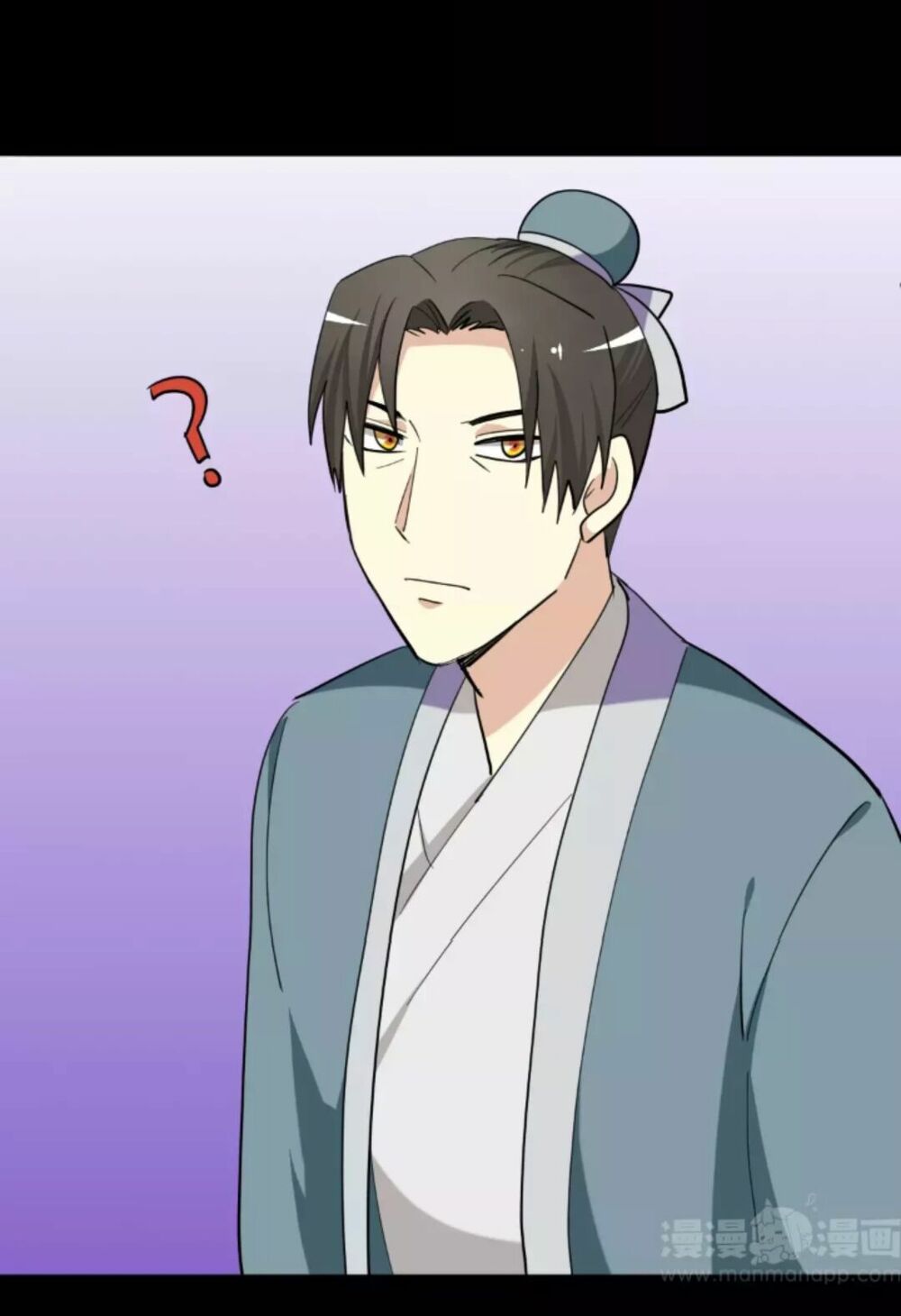 lưỡng bất nghi (full) chapter 116 22