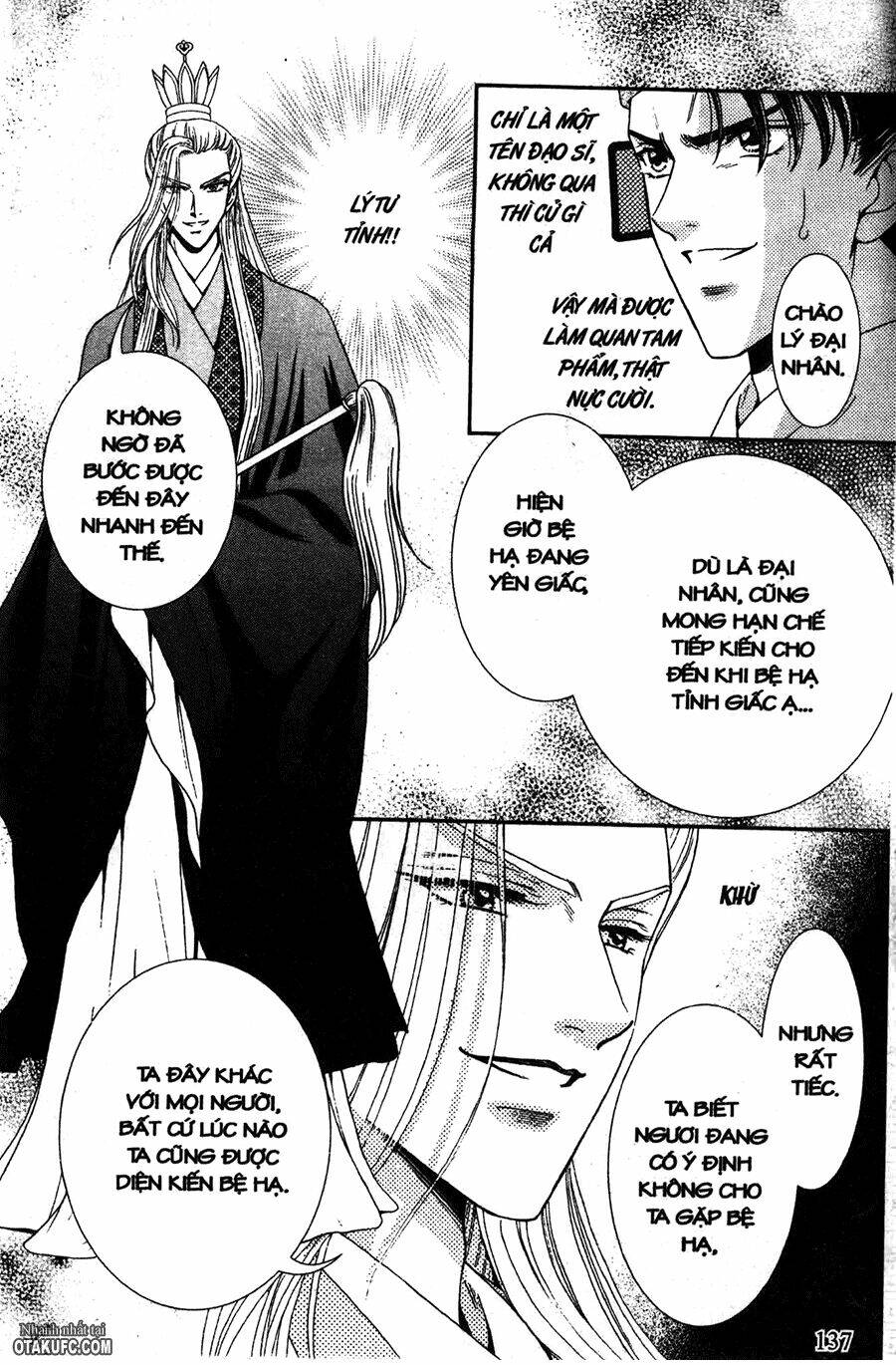 shin saiseien - minouchou kyuutei monogatari chapter 10 12