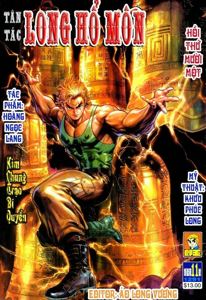 tân tác long hổ môn chapter 11 1