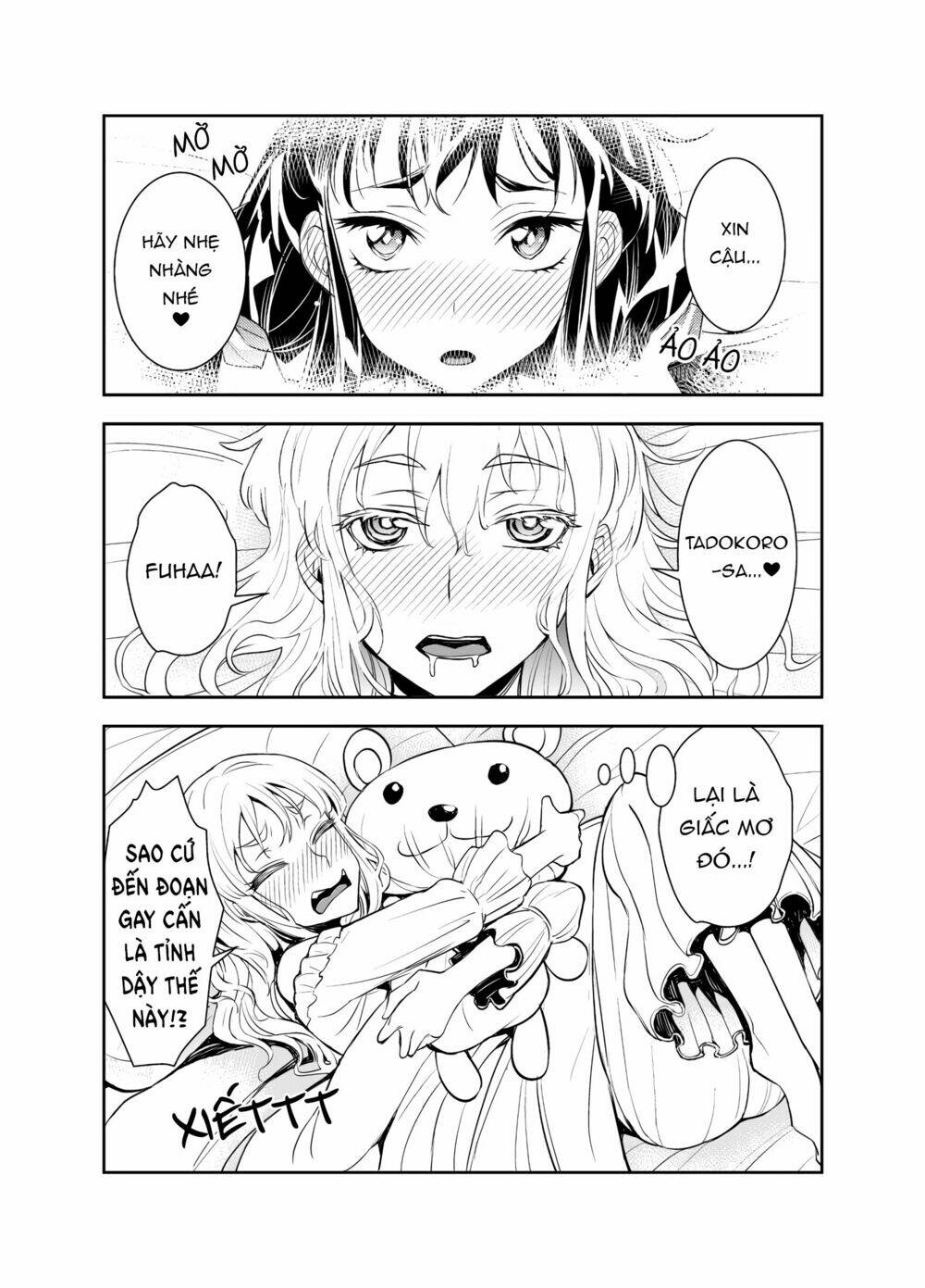 tadokoro-san chapter 18 1