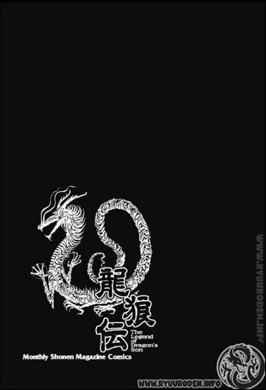 chú bé rồng - ryuuroden chapter 79 7