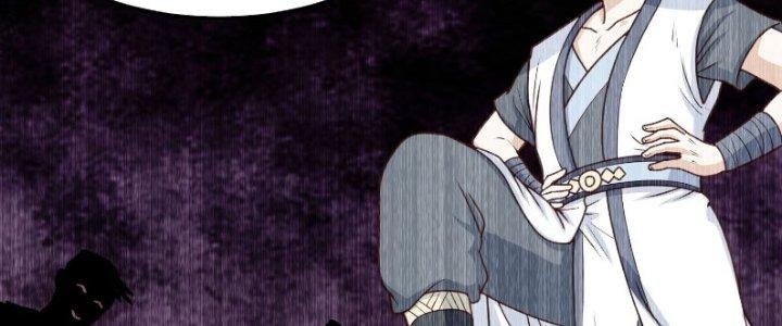 bảo vật rơi xuống đều thành muội tử chapter 5 24