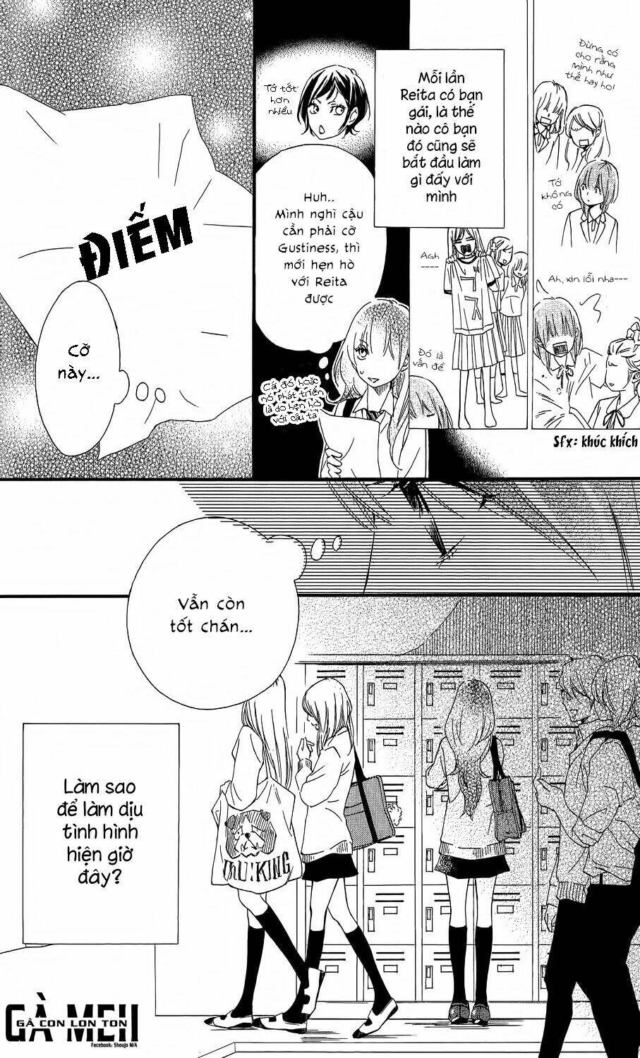 watashitachi ni wa kabe ga aru chapter 6 16