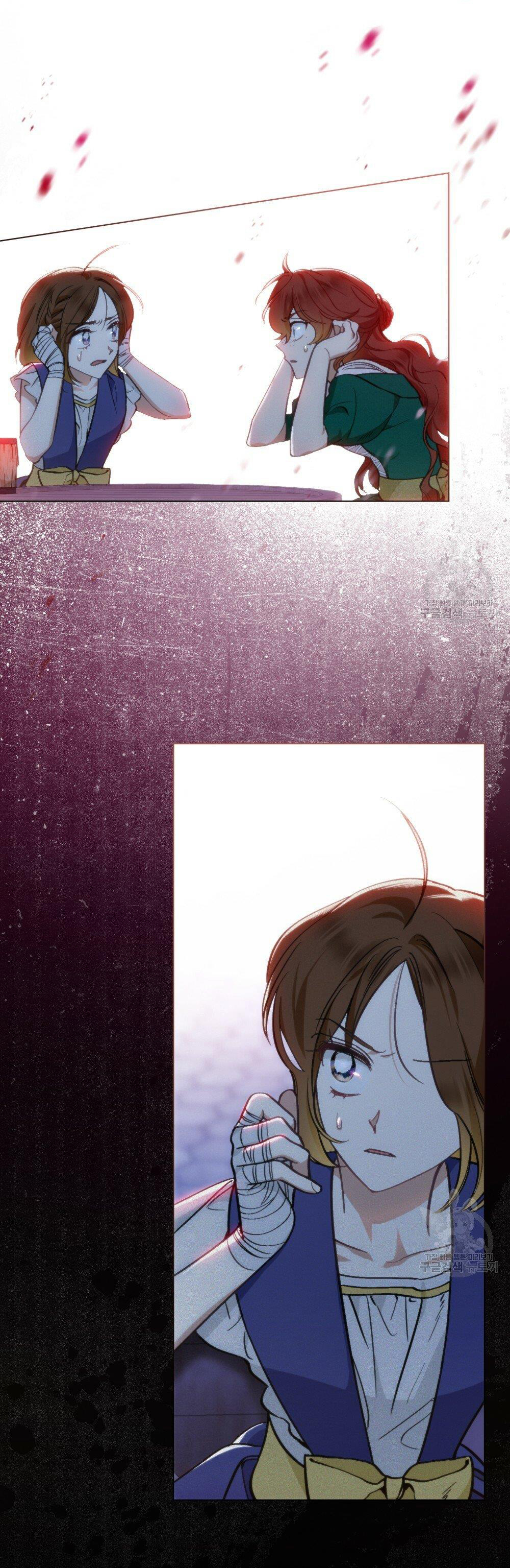 Thanh Gươm của Evangeline chapter 13.2 9