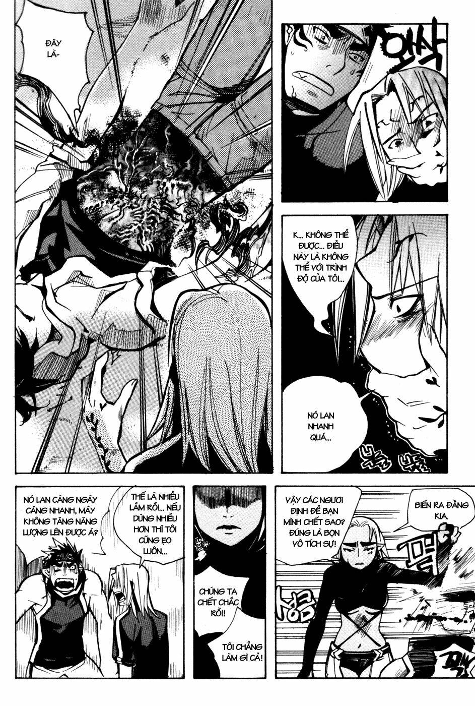 immortal regis chapter 7 14