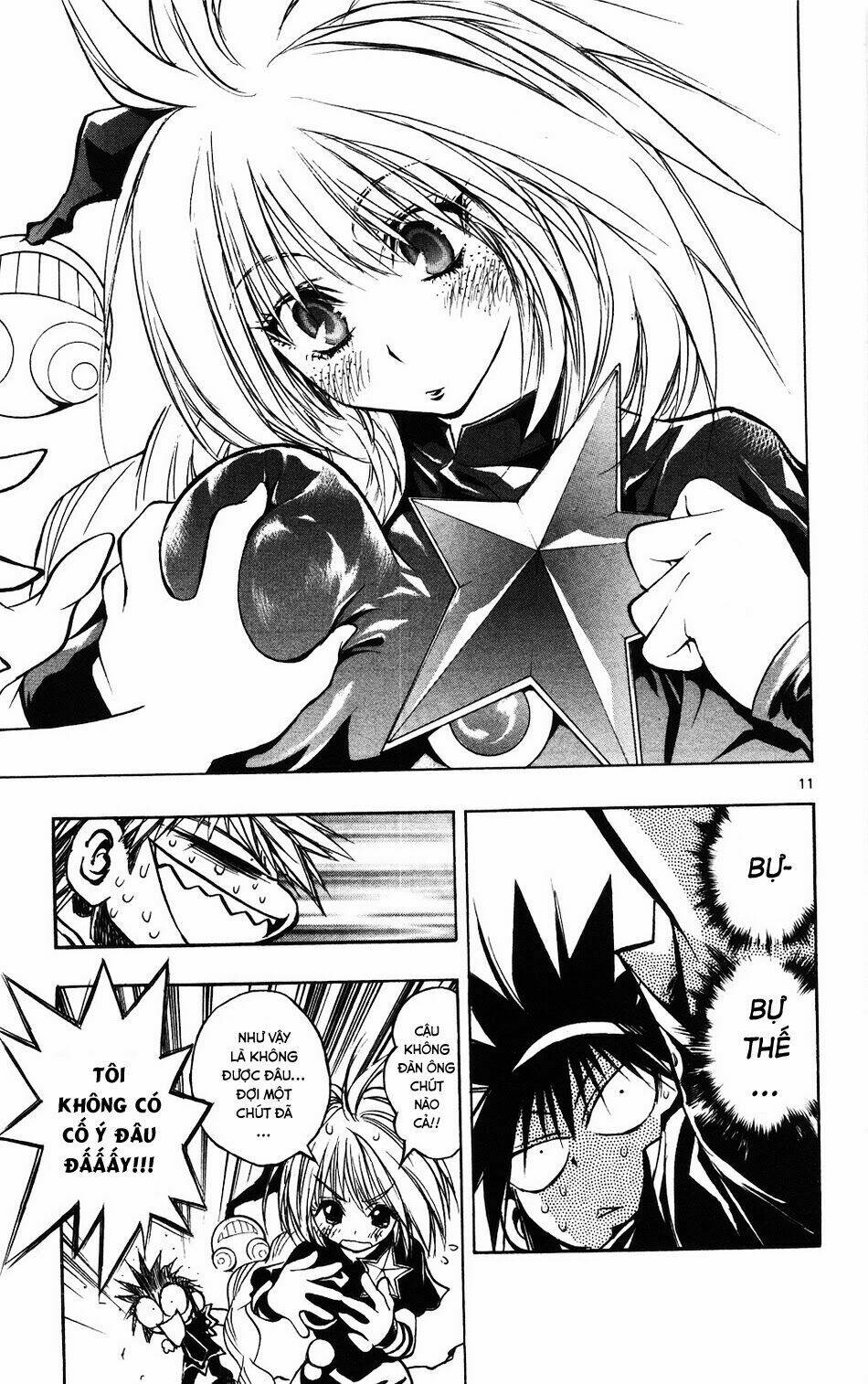 mixim11 chapter 60 10