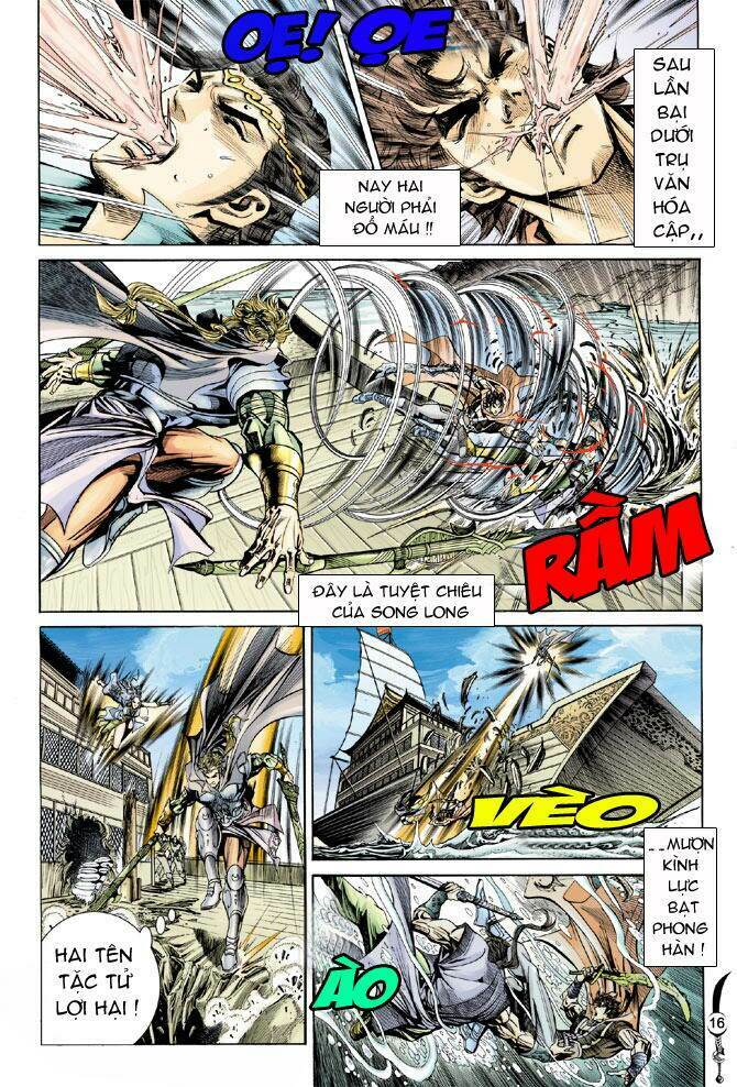 đại đường song long truyện chapter 21 15